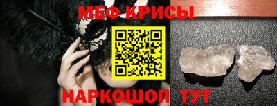 a pvp Апшеронск
