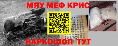 хмурый Апрелевка