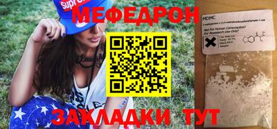 a pvp Апшеронск