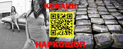 хмурый Апрелевка