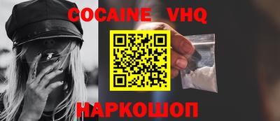 хмурый Апрелевка