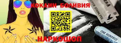 прущие крисы Аргун