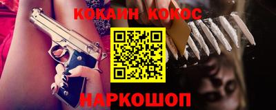 a pvp Апшеронск