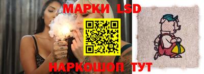 прущие крисы Аргун