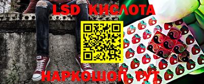 хмурый Апрелевка