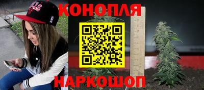 хмурый Апрелевка