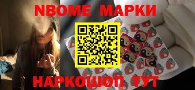 a pvp Апшеронск