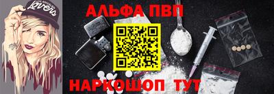 круглые Вязьма