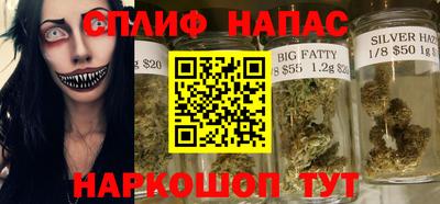 хмурый Апрелевка
