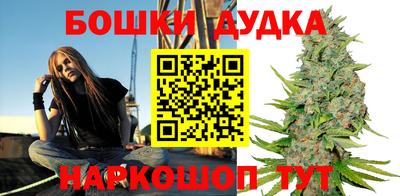 a pvp Апшеронск