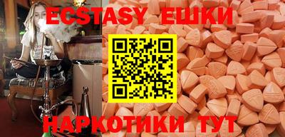 mdma Вязники