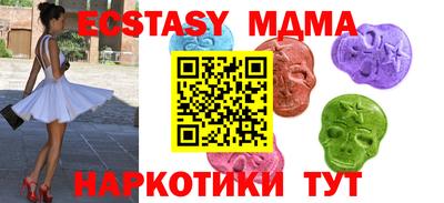хмурый Апрелевка