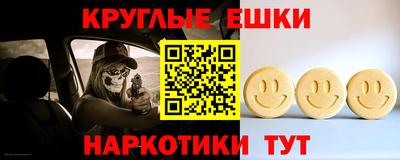 a pvp Апшеронск
