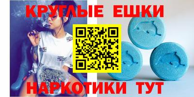 хмурый Апрелевка