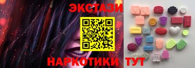 a pvp Апшеронск