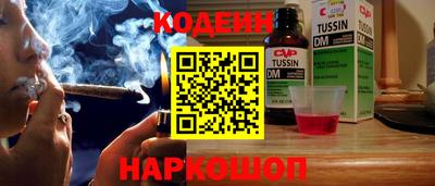 хмурый Апрелевка