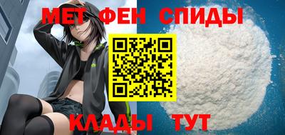 a pvp Апшеронск