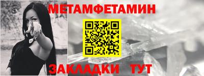 a pvp Апшеронск