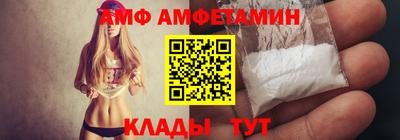 a pvp Апшеронск