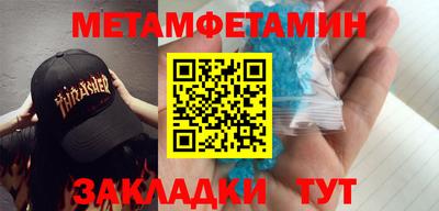хмурый Апрелевка
