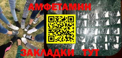 прущие крисы Аргун