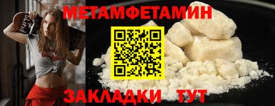 a pvp Апшеронск