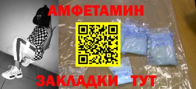прущие крисы Аргун