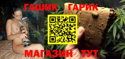 a pvp Апшеронск