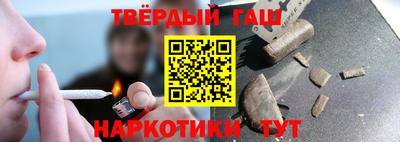 прущие крисы Аргун