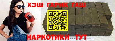 хмурый Апрелевка